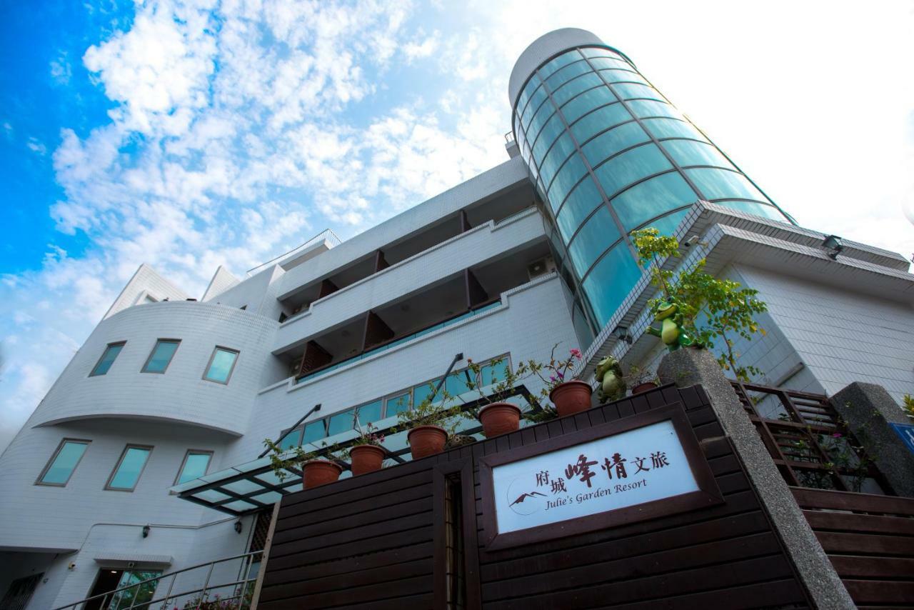 Hotel Tainan Julie'S Garden 峰情文旅 Anping Exterior foto